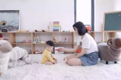 (教程经验)湖州厂子招聘信息_哔哩哔哩-2