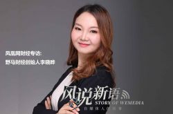 【2分钟教程】资阳单位电话号码_哔哩哔哩-2